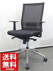 【法人限定関東のみ送料無料】 ホウトク スキンチェア オフィスチェア デスクチェア 事務チェア キャスターチェア PCチェア OAチェア デスクワーク 肘付き 国内メーカー品 【中古オフィス家具】【中古】