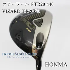 中古】[B-ランク] ドライバー ホンマ ツアーワールドTR20 440 VIZARD