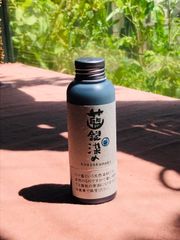 【染料】藍定染め