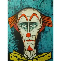 ジャンニ、ファリネラ　「ピエロ」　イタリア著名画家　1946〜　　　真筆保証 ジャンニ、ファリネラ 「ピエロ」 イタリア著名画家 1946〜 真筆