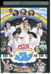 5iNsja2WfZfP543Zwm2tBX.jpg@webp