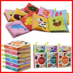 【数量限定】出産祝い 育児サポート 早期知育玩具 プレゼント お風呂に入れる 洗える 柔らかい 鳴る笛 カシャカシャ音出る 6冊セット 幼児向け 二ヶ国語 イングリッシュ 日本語 Dr.Rapeti 赤ちゃん布絵本 ベビーおもちゃ