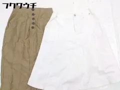 ◇ 《 BABYLONE バビロン まとめ売り2点セット サイズ38のみ スカート レディース 》 【中古】 【1002802405419】のサムネイル