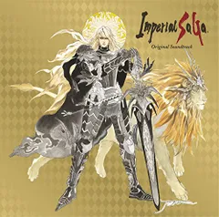 【未使用に近い】【初版】インペリアル サガ 公式設定資料&画集 アルタメノス伝書 インペリアル サガ 公式設定資料&画集 アルタメノス伝書 (SE