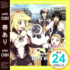 2025年最新】伊瀬茉莉也の人気アイテム - メルカリ