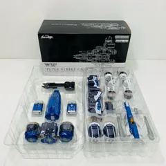 中古 フィギュア ウルトラマンネクサス ウルトライドクロニクルハイパーストライクチェスター 2024年製 プレミアムバンダイ限定 【706】 ウルトライドクロニクル ハイパーストライクチェスター【2次