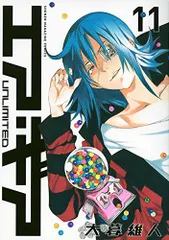 エア・ギア　Unlimited　全巻　セット　大暮維人　新装版 コミック】エア・ギア UNLIMITED(全19巻)セット | 全巻セット
