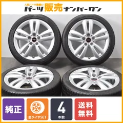 2024年最新】MINI 純正 17インチ ホイールの人気アイテム - メルカリ