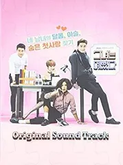 韓国楽譜 ファン・ジョンウム、パク・ソジュン、SUPER JUNIORの