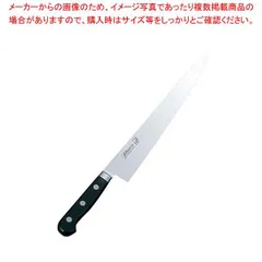 2026年最新】misono 440の人気アイテム - メルカリ