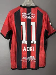 未使用 Lサイズ 北海道コンサドーレ札幌 大﨑玲央　レプリカユニフォーム 北海道コンサドーレ札幌公式 on X: 