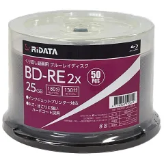 新品 RiDATA(ライデータ) くり返し録画用 ブルーレイディスク BD-RE 25GB 50枚 ホワイトプリンタブル 片面1層 1-2倍速 BE130EPW2X.50SP A