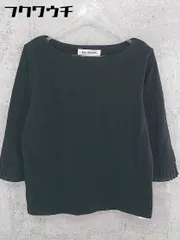 ◇ Ray BEAMS レイ ビームス 長袖 カットソー ブラック レディース 【中古】 【1002798488755】