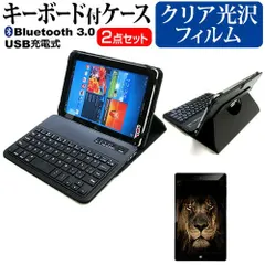 APPLE iPad mini 第6世代 第7世代 (2021/2024年版) [8.3インチ] ケース カバー Bluetooth ワイヤレス キーボード付き レザーケース 黒 と 指紋防止 クリア光沢 液晶保護フィルム セ