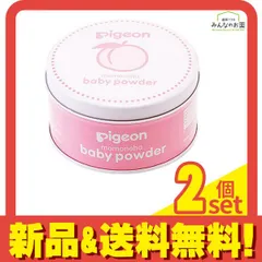 ピジョン(Pigeon) ベビーパウダー ももの葉 125g 2個セット まとめ売り