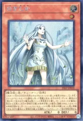 白き乙女　25th　3枚セット 2025年最新】白き乙女 25thの人気アイテム - メルカリ