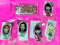 EXILE☆E-girls☆バレンタイン/ホワイトデークリーナー／ネームセット