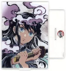 【中古】アクリルスタンド・アクリルパネル 時透無一郎(第5話後半) アクリルスタンド 「アニメ 鬼滅の刃 歴代全幕間画 WEBSHOPくじ 刀鍛冶の里編」 C-097賞