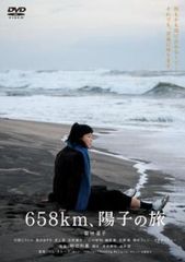 全巻セット【中古】DVD▼まめうしくん(10枚セット)第1話～第52話 全巻セット【中古】DVD▽まめうしくん(10枚セット)第1話～第52話