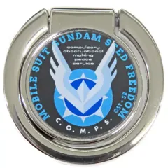 【中古】モバイル雑貨 コンパス スマホリング 「機動戦士ガンダムSEED FREEDOM×animatecafe」
