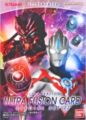 2025年最新】ウルトラレプリカ ダークリングの人気アイテム