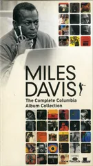 2025年最新】miles davis complete columbia album collectionの