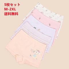 激安キッズ下着 女の子イチゴシリーズパンツ5枚セットM-2XL1848