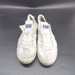 ◇ Θ Onitsuka Tiger オニツカタイガー スリッポン スニーカー サイズ25.0 ホワイト メンズ E 【1504240020532】
