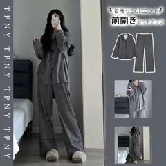 パジャマ レディース 長袖 長ズボン セット l ルームウェア セットアップ 上下セット 部屋着 寝間着 ゆったり 春 夏 秋 冬