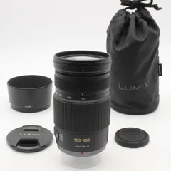 Panasonic LUMIX G VARIO 100-300mmおまけ付美品 Panasonic LUMIX G VARIO 100-300mm / F4.0-5.6 II / POWER