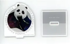【中古】アクリルスタンド・アクリルパネル パンダ(円形) 「劇場版 呪術廻戦 0 Ani-Art POP UP SHOP in TOWER RECORDS トレーディング Ani-Art アクリルスタンド」