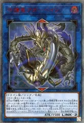 2026年最新】アガーペイン 20thの人気アイテム - メルカリ