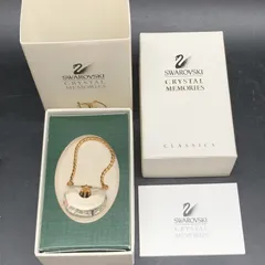2025年最新】スワロフスキークリスタルメモリーズの人気アイテム