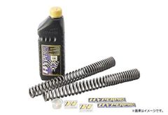 【新品・5営業日で発送】ハイパープロ(HYPER PRO) HYPER PRO (ハイパープロ) フロントスプリング CB750K 79- 品番:22012050