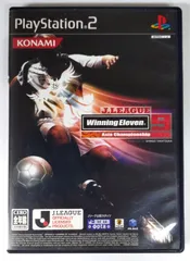 J.LEAGUE Winning Eleven 9 Asia Championship（PS2）