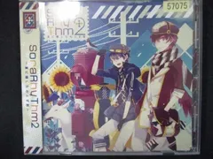あすかそろまにゃーず まふまふ CD グッズ セット あすかそろまにゃーず まふまふ CD グッズ セットの通販 by shop
