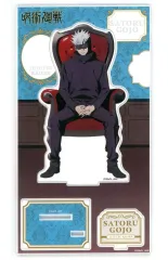 2025年最新】呪術廻戦Plaza chair: redの人気アイテム - メルカリ