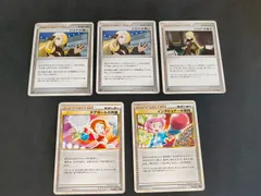 2025年最新】チアガールの声援の人気アイテム - メルカリ