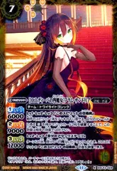 2025年最新】フラム・サンドリアの人気アイテム - メルカリ