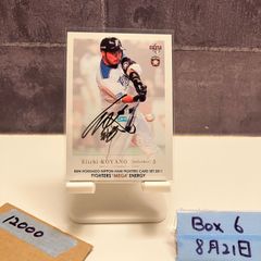 2011 BBM Fighters Mega Energy 小谷野栄一 15/20 直筆サイン
