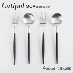 最終値下新品CutipolGOA サービングスプーン、フォーク、箸と箸置きセット 最終値下新品CutipolGOA サービングスプーン、フォーク、箸と箸置き