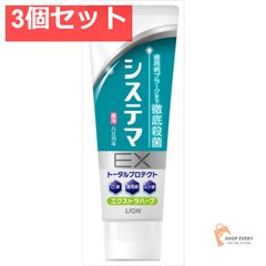 新品 鍛神 HMBCa2000mg サプリメント きたしん キタシン 1袋 - メルカリ