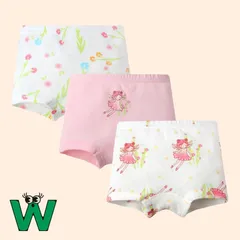 送料無料 Wセット 3枚セット キッズ ボクサーパンツ 女の子 女児 ガールズ 小学生 下着 パンツ ショーツ インナー 肌着 綿 快適 洗濯簡単 春夏秋冬 普段使い フィット 100cm 110cm 120cm 130cm 140cm 150cm