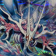 デュエマ　超神龍アブゾ・ドルバ　初期 Amazon.co.jp: PSA10 デュエマ 超神龍アブゾ ドルバ 初期版