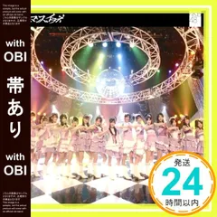 2025年最新】ロマンス イラネの人気アイテム - メルカリ