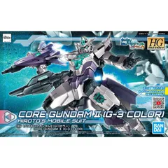 ガンプラまとめ売りジャンク