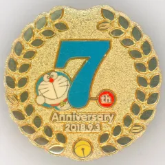 【中古】バッジ・ビンズ ドラえもん 7周年アニバーサリーピンズ 「ドラえもん」 藤子・F・不二雄ミュージアム限定