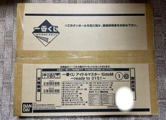 이치 반 쿠지 아이돌 마스터 SideM ready to 315! 복권 풀 세트 + 라스트 원상 반다이 1 로트