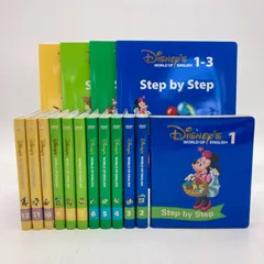 2025年最新】dwe ステップバイステップ dvdの人気アイテム