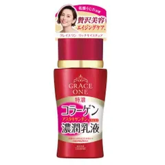 コーセー　グレイスワン　ディープモイスチュア　ミルク　もっちり　130ml　4971710383997のサムネイル